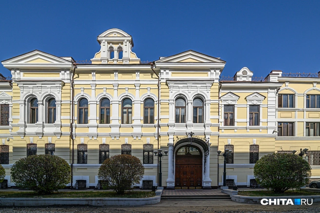 Отделение Банка России находится в историческом здании на Анохина | Источник: Олег Фёдоров / CHITA.RU