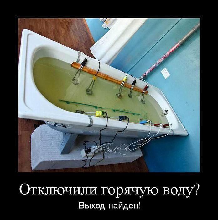 Ну и немного о ванне...:-) Здравствуйте, уважаемые, Приятного, времени, суток