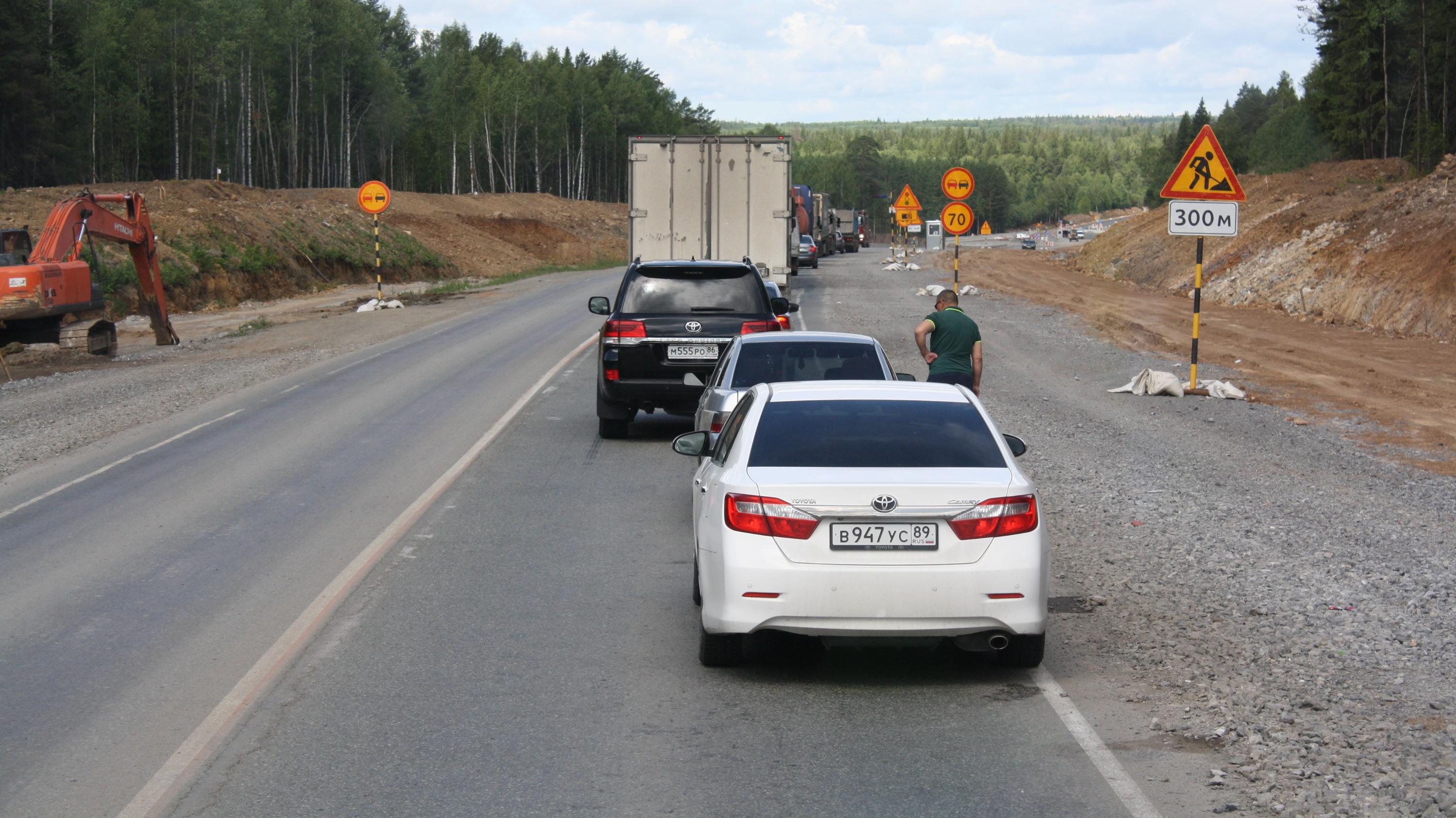 Водители рассказали о мучениях в пробках на Пермском тракте - 28 июля 2023  - Е1.ру