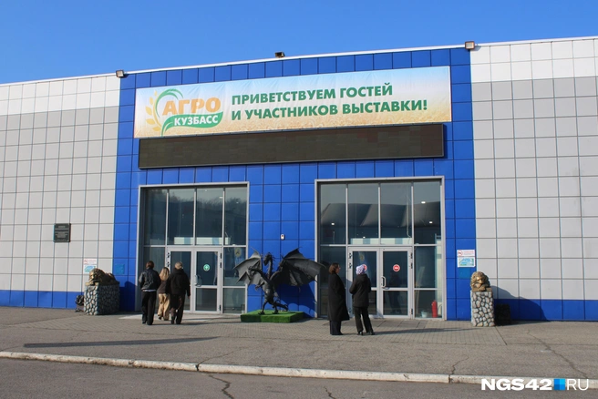 Место проведения находится на окраине Заводского района Новокузнецка | Источник: Игорь Епифанцев / NGS42.RU