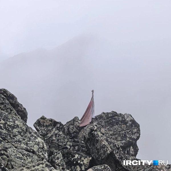 Кто-то в куруме оставил флаг | Источник: Алёна Кашпарова / «ИрСити»