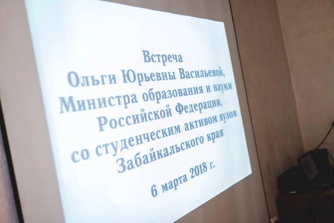 Источник: Виктория Евстафьева