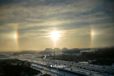 Редкое гало наблюдали в Екатеринбурге