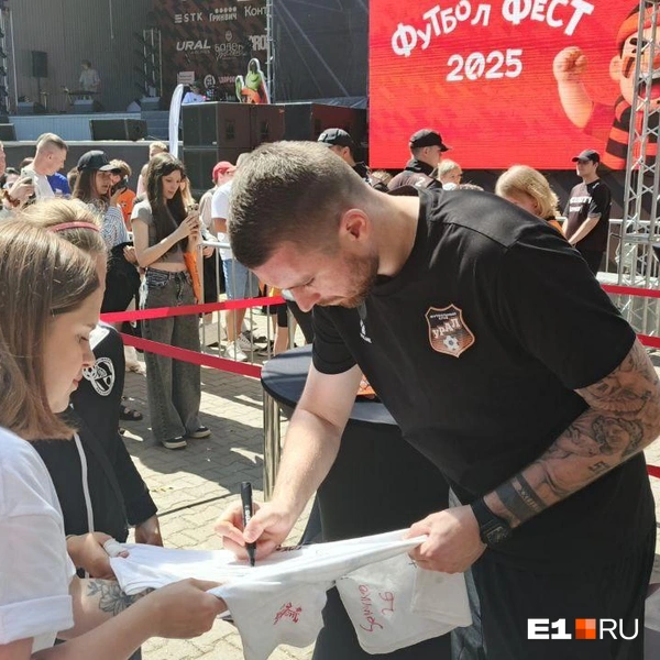 Источник: Анастасия Копыркина / E1.RU