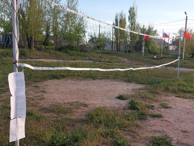 Жители поселка, благоустраивавшие стадион своими силами, смогли отстоять его от сноса. | Источник: читатели V1.RU
