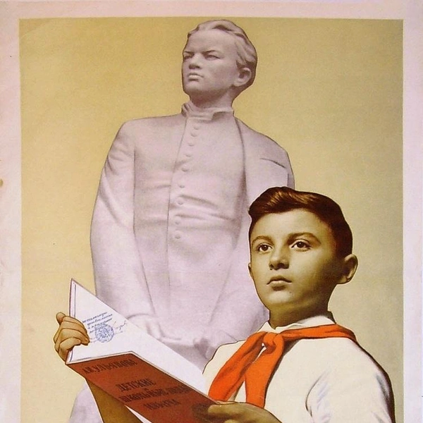Источник: соцсети