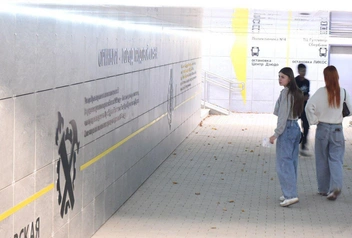 Источник: мэрия Оренбурга / t.me