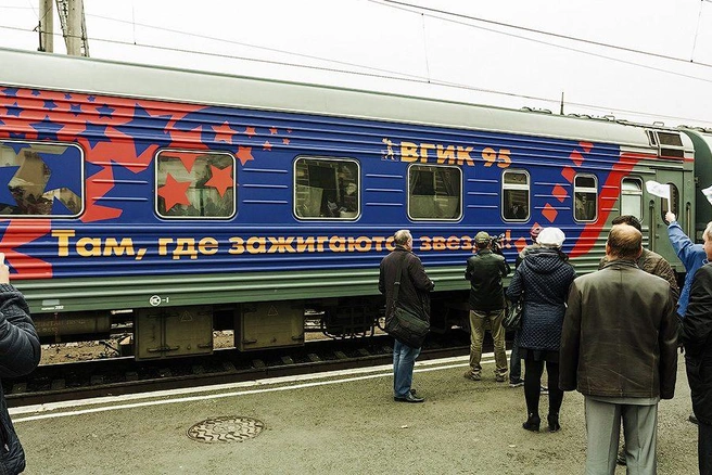 Источник: Ксения Зимина