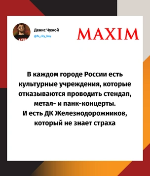 Шутки среды и противоядие в пупке