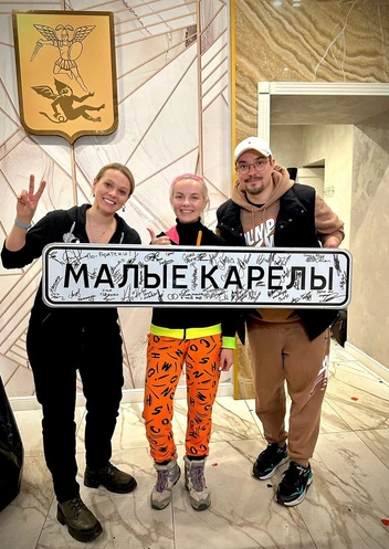 Источник: Надежда Барболина