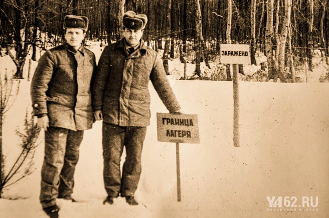 Зона отчуждения Чернобыльской АЭС