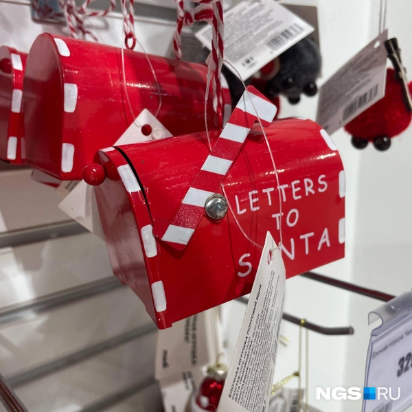 Почтовый ящик Санты за 449 рублей | Источник: Алёна Золотухина / NGS.RU