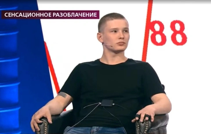 Повторение истории Влада Бахова. 20-летний парень исчез после встречи с друзьями