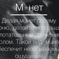 Аватарка blackcat