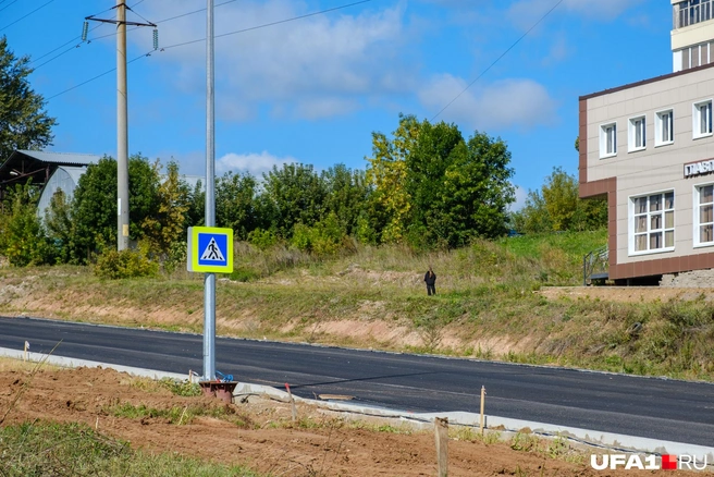 Переход будет в самом удобном месте, перед важным магазином | Источник: Булат Салихов / UFA1.RU
