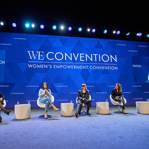 Конференция WE Convention Dubai 2024: главные события форума женщин-лидеров