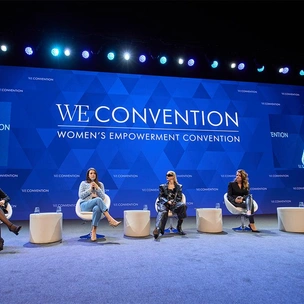 Конференция WE Convention Dubai 2024: главные события форума женщин-лидеров