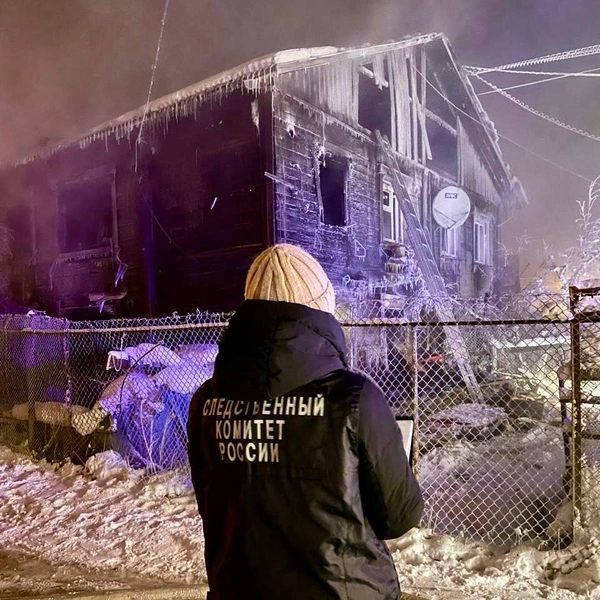 На месте сгоревшего дома обнаружили тела двоих людей | Источник: Следственный комитет по РС (Я) / T.me