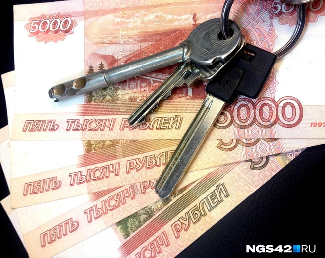 Наталья заняла ипотечные деньги под процент | Источник: Ксения Потеева / NGS42.RU