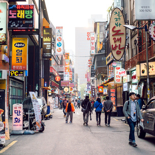 Quiz: Угадай, где были сделаны фотографии – в Южной Корее или в Северной?