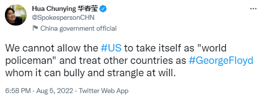 МИД Китая одной фразой унизил всю внешнюю политику США