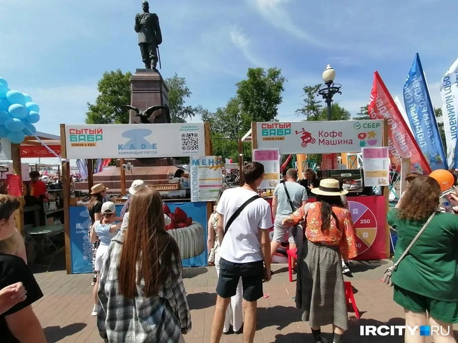 Гастрофестиваль «Сытый бабр» пройдет в Иркутске 28 и 29 июня | Источник: Зоя Кузнецова / «ИрСити»