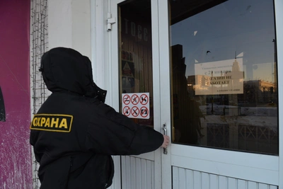 Yekaterinburg hypermarket guard dies on the job