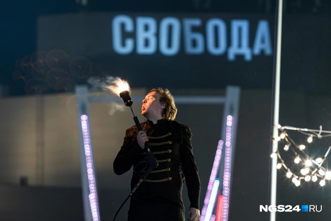 Свобода зажечь (и потушить) открытый огонь в центре города | Источник: Мария Ленц / NGS24.RU