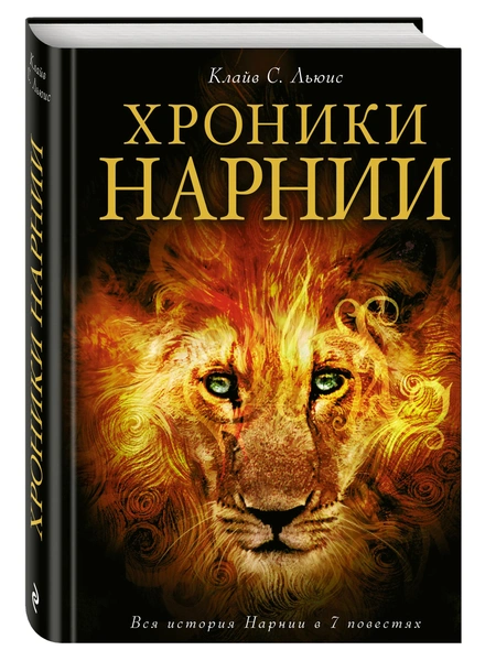 интересные книги