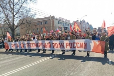 В Чите 9 мая пройдёт «Бессмертный полк»