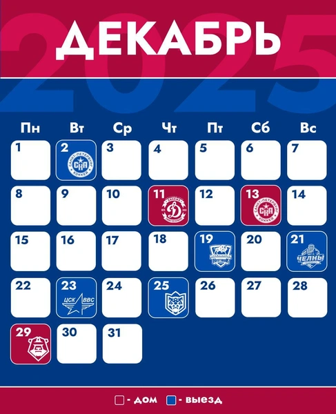 Источник: @krsksokol / Telegram