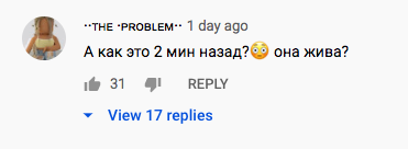 На YouTube-канале погибшей Насти Тропи вышло 5 новых видео