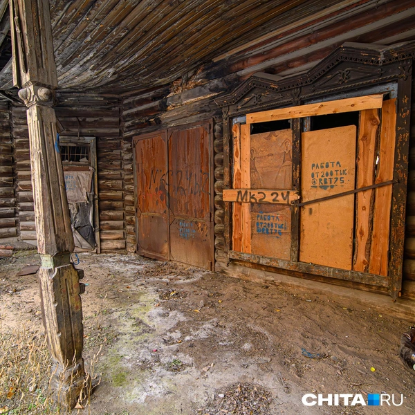 Источник: Олег Фёдоров / CHITA.RU