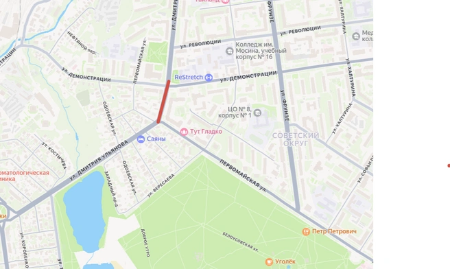 Красным отмечен участок, который перекроют | Источник: yandex.ru/maps