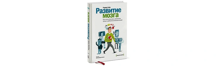 Бомбически рекомендую: Иван Чебанов советует фильмы, музыку, книги, подкасты и приложения