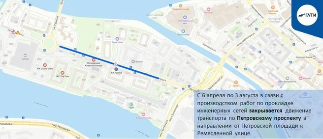 Источник: ГАТИ Петербурга