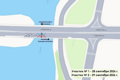 На Северном мосту в Череповце ограничат движение
