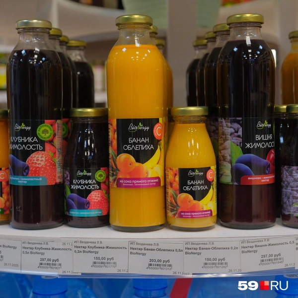 Соки и нектары разного объема | Источник: Тимофей Калмаков / 59.RU