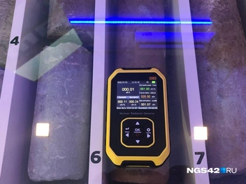 Источник: Александр Левчук / NGS42.RU