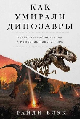 Читайте книгу целиком