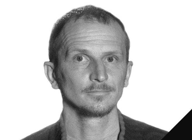 Журналист Lenta.ru найден мертвым в Ростовской области | ya62.ru