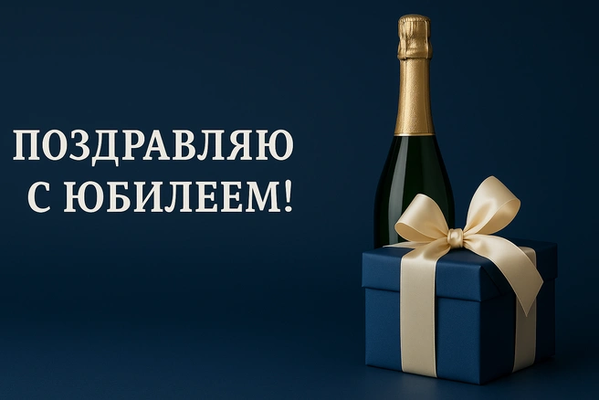 Источник: Городские медиа