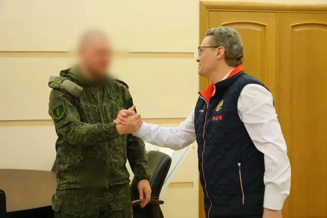 Источник: st.cherinfo.ru