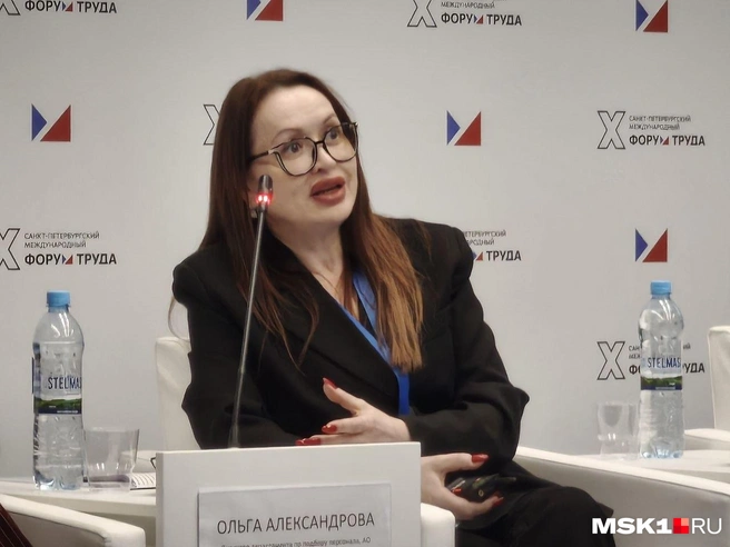 Ольга Александрова | Источник: Михаил Мечев / MSK1.RU
