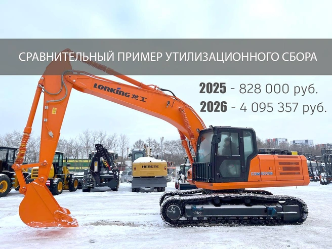 Источник: ООО&nbsp;ТД «ДАС»