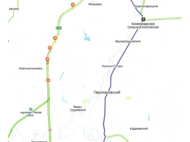 Источник: Министерство транспорта Ростовской области / Telegram