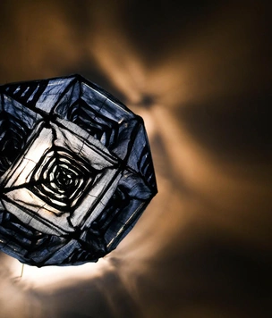 На двадцать четыре стороны: лампа Aoi от InOutGrid