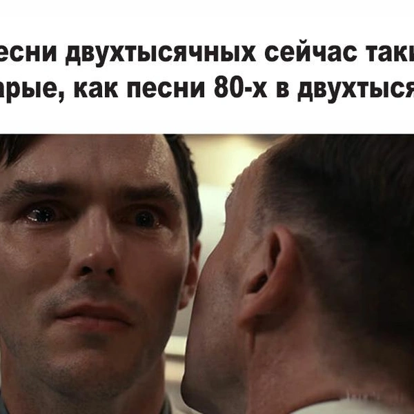 Источник: соцсети