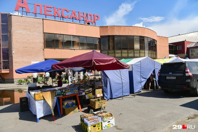 Источник: Иван Митюшёв