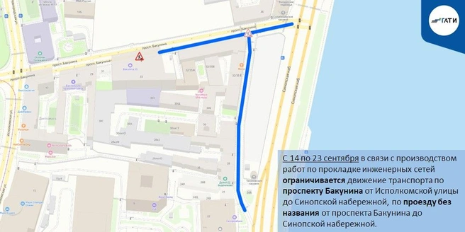 Источник: ГАТИ Петербурга